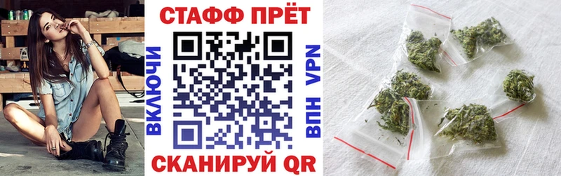 Наркошоп Зерноград КОКАИН Амфетамин Марихуана ГАШИШ