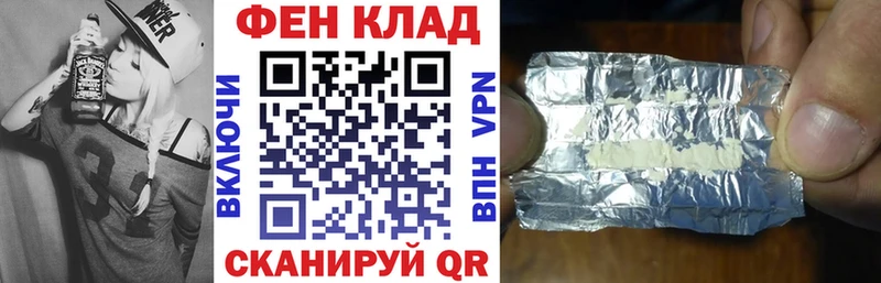blacksprut как войти  Зерноград  Amphetamine 97% 