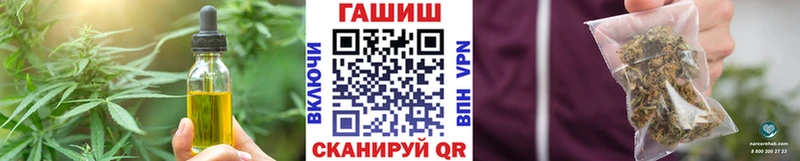 купить   Зерноград  Canna-Cookies конопля 