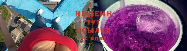 эйфоретик Нея