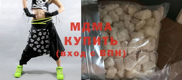 эйфоретик Нея
