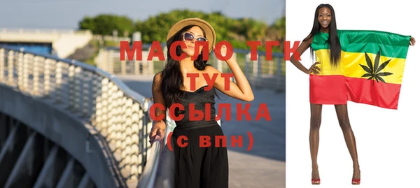 мяу мяу мука Новокубанск