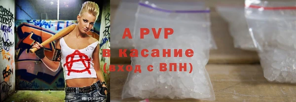 эйфоретик Нея