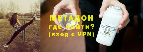 кокаин VHQ Нефтегорск