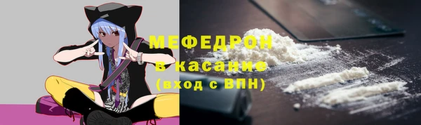кокаин VHQ Нефтегорск