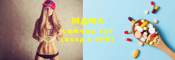 эйфоретик Нея