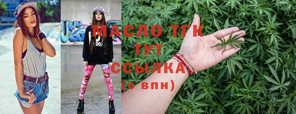 эйфоретик Нея