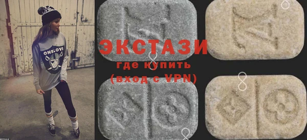 эйфоретик Нея