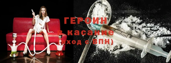 mdma Новодвинск
