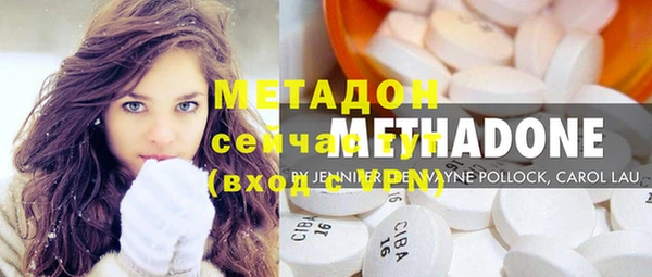эйфоретик Нея