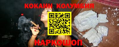 винт Бузулук