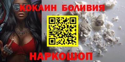 винт Бузулук