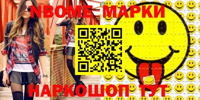 скорость mdpv Будённовск