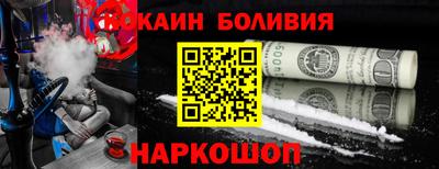 скорость mdpv Будённовск