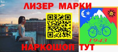 винт Бузулук