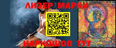 скорость mdpv Будённовск