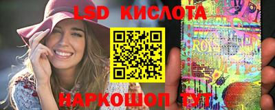 прущая мука Бугуруслан