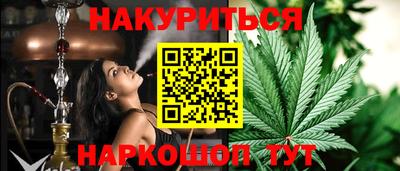 винт Бузулук