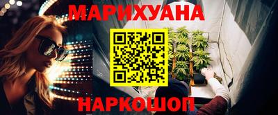 скорость mdpv Будённовск