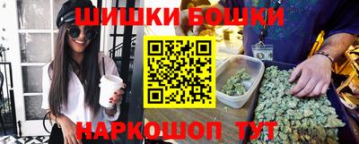 прущая мука Бугуруслан