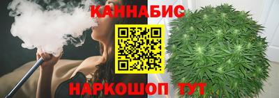 скорость mdpv Будённовск
