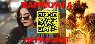 прущая мука Бугуруслан