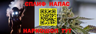 винт Бузулук