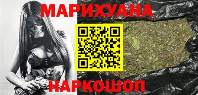 прущая мука Бугуруслан