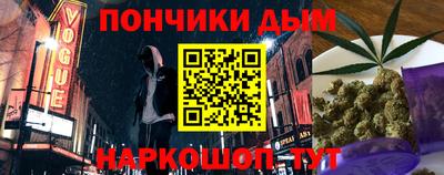 прущая мука Бугуруслан
