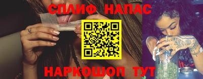 скорость mdpv Будённовск