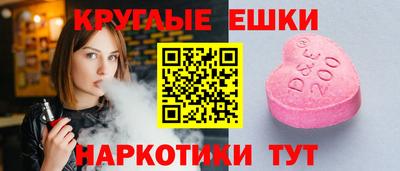 винт Бузулук
