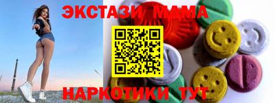 винт Бузулук