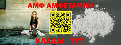 прущая мука Бугуруслан