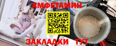 скорость mdpv Будённовск