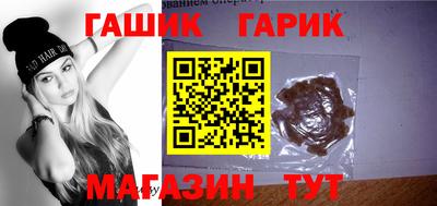 прущая мука Бугуруслан
