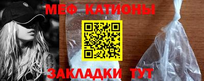 скорость mdpv Будённовск