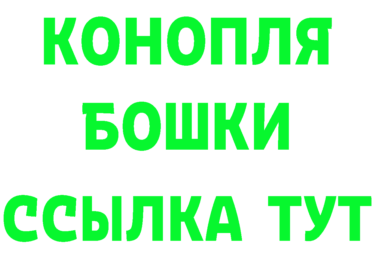 Амфетамин Premium как войти сайты даркнета MEGA Зерноград