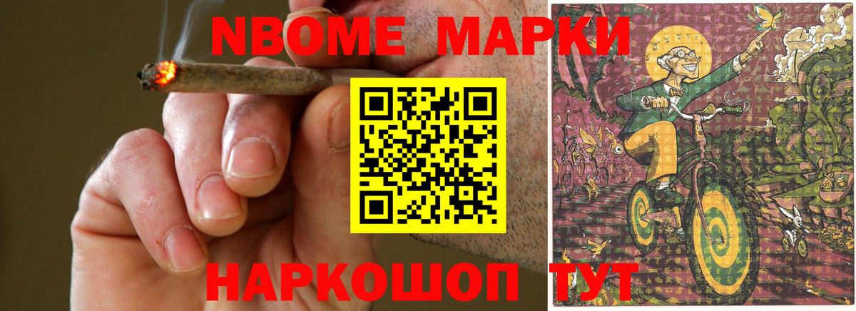 Лсд 25 экстази кислота Зерноград