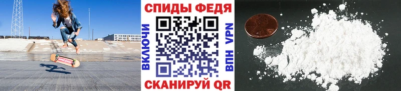 hydra рабочий сайт  Зерноград  Метамфетамин витя 