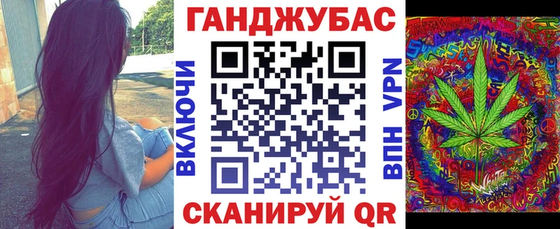 наркота  Зерноград  Бошки марихуана конопля 